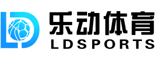 乐动体育-乐动体育官方网站-LEDONGSPORTS